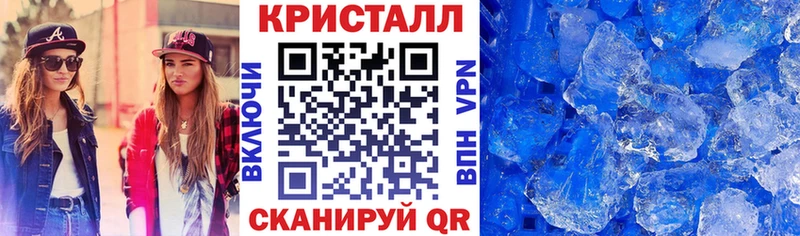 АМФЕТАМИН VHQ  продажа наркотиков  Лермонтов 