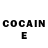 Героин Heroin ZooLMIk