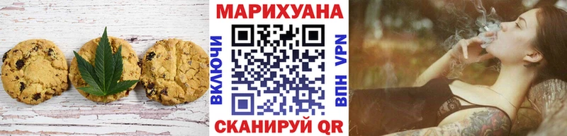 гидра рабочий сайт  Лермонтов  Еда ТГК марихуана  магазин продажи наркотиков 