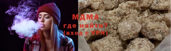 спайс Алексеевка