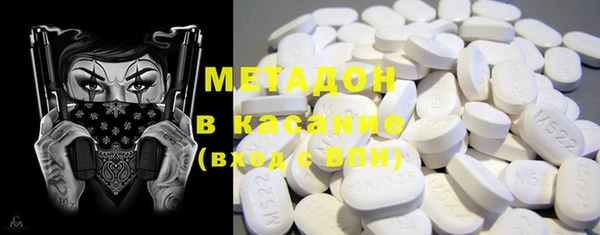 спайс Алексеевка
