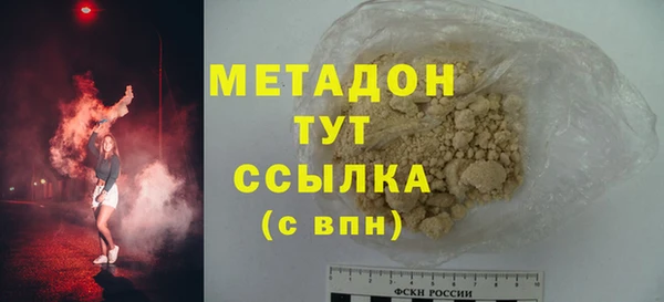 амф Алзамай