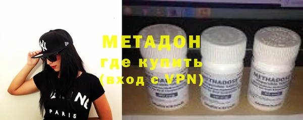 амф Алзамай