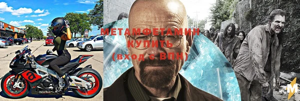 амф Алзамай