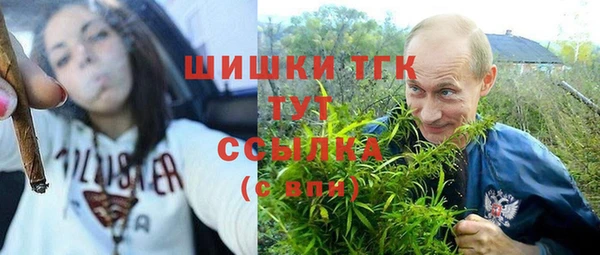 кокаин VHQ Алексин