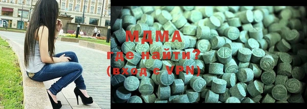 спайс Алексеевка