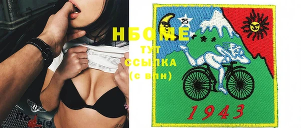 спайс Алексеевка