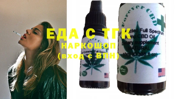 амф Алзамай