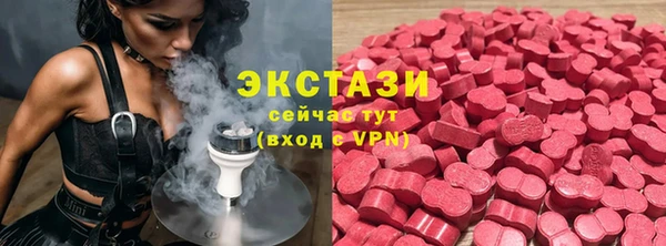 амф Алзамай