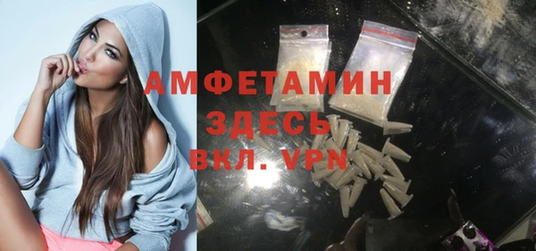 кокаин VHQ Алексин