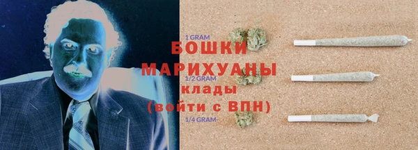 амф Алзамай