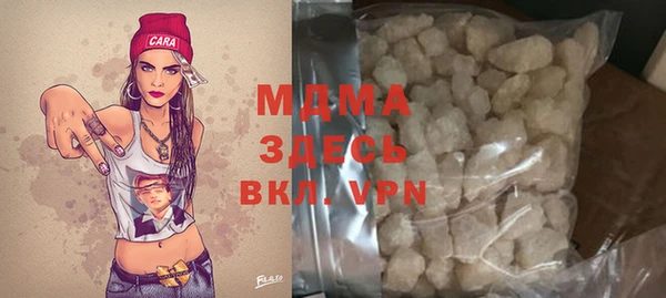 амф Алзамай