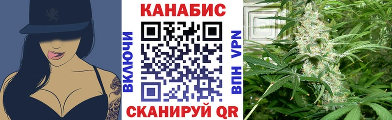 Каннабис индика  Лермонтов 
